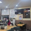 송도명품삼계탕 이미지