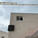 풀빌라바니 이미지