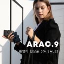 [트렁크쇼] 아라크나인 / ARAC.9 봄맞이 전상품 5% SALE EVENT!