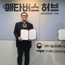 원바이오 이미지