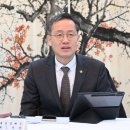 기민운송