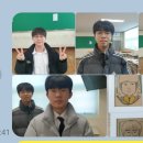 전일고등학교 이미지
