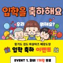 예랑도장 이미지