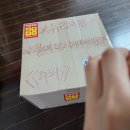 보보아트글라스 | [스테인드글라스] 보보아트글라스 | 클리어오로라, 프로라 유리, 거울(은경), 조각유리세트(1kg)