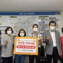 비상태권도장 이미지