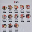 오는정주차장김밥