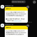 단비어린이집 이미지