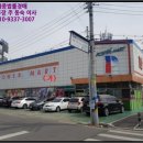 봉곡동303 이미지