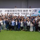 열린무대 이미지