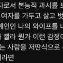 선민패션 이미지