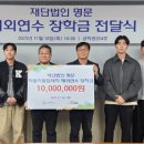 자동차대학 이미지