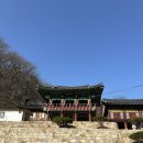 정산농협목욕탕 이미지