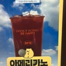 마포해장뼈다귀 이미지