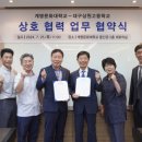대구상원고등학교 이미지