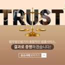 법무법인법가