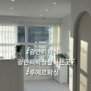 부산시약사신용협동조합 이미지
