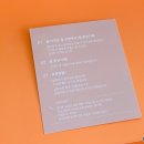 나앤케이크