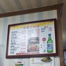 우정생오리 네이버블로그