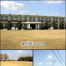 대야초등학교 광산분교 이미지