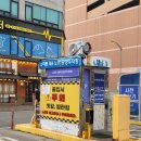 오르라 | 아이원병원 노로바이러스 장염 검사 잠복기 11개월 아기 1인실 입원 3편