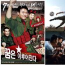 주식회사키카