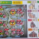 구암119 안전센터 앞 이미지