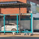 명성주유소 이미지