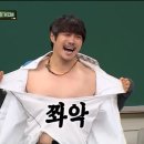 찢은고기 이미지