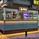 여상수안산 이미지