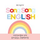 기린칸타빌레 이미지
