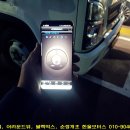 한울모바일 이미지