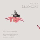 성남아트센터 큐브미술관 이미지