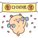 스포츠클럽 필립 이미지