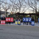 부산세탁소 이미지