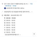 우리카모터스 이미지