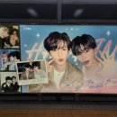 애드베이스