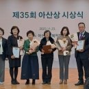 옥종면 이미지