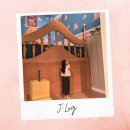 주식회사 조그만 | [J-log] 2025년 문도 픽사 전시회 솔직 후기 (한입베이글 없었으면 큰일이야)
