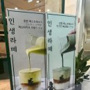 커스텀커피 동판교점 이미지