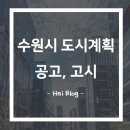 일원본-111 네이버블로그