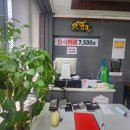 다미한식부페 이미지