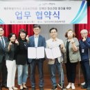 제주대학교병원 이미지