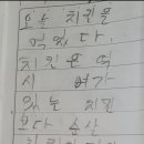 (특강)우쿨렐레(주말) 이미지