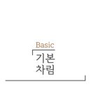 양계장집아들시흥 이미지
