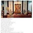봉쁠라 이미지