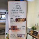 준테라스 이미지