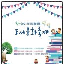 문부로25 이미지