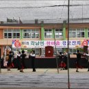 청도군-20 이미지