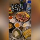 숙이와언니밥집 네이버블로그