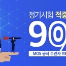 성신OA 이미지